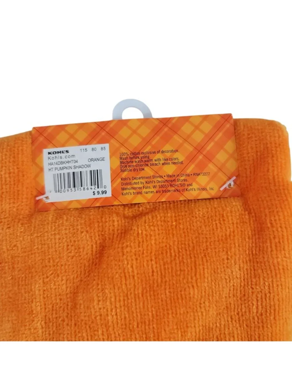 Kohl's Midnight Market Halloween Hand & Kitchen Towels Lot of 5 Towels NEW